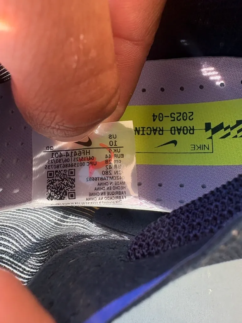 Gebrauchtes Nike ZoomX Vaporfly NEXT% 2 bike — Bild 5 von 6