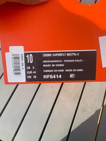 Gebrauchtes Nike ZoomX Vaporfly NEXT% 2 bike — Bild 6 von 6