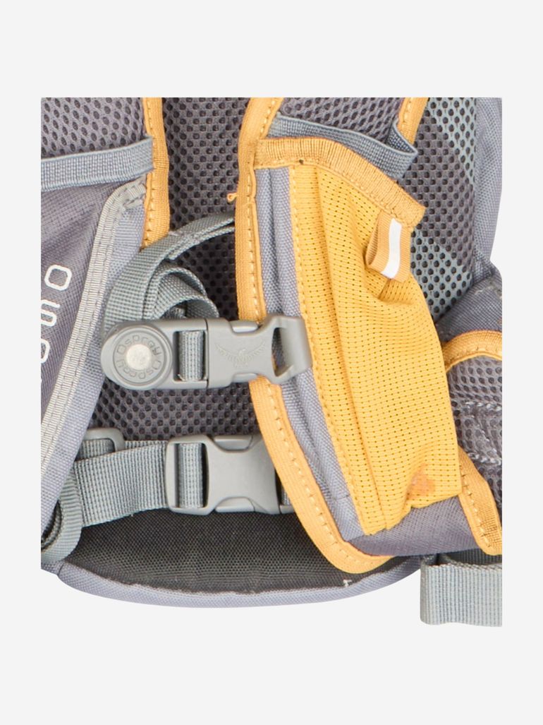 Gebrauchtes Osprey Trailrunningrucksack bike — Bild 4 von 4