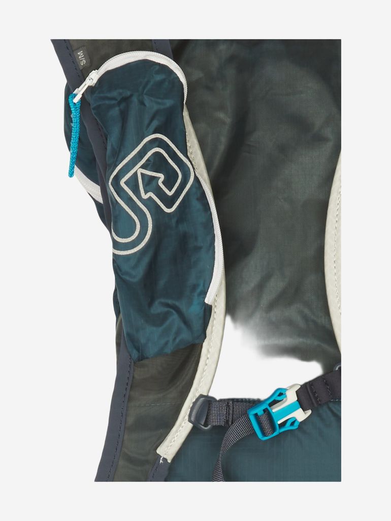 Gebrauchtes Ultimate Direction Trailrunningrucksack bike — Bild 3 von 3