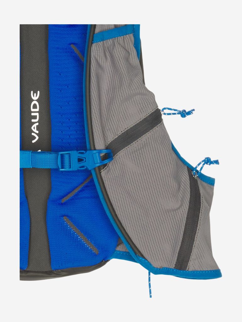 Used VAUDE Trailrunningrucksack bike — image 3 of 3