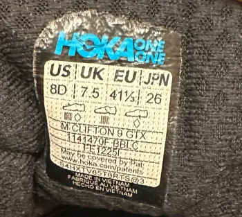 Used Ideal Hoka Sneaker bike — image 8 of 8