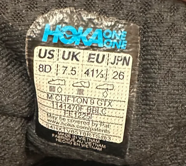 Used Ideal Hoka Sneaker bike — image 8 of 8