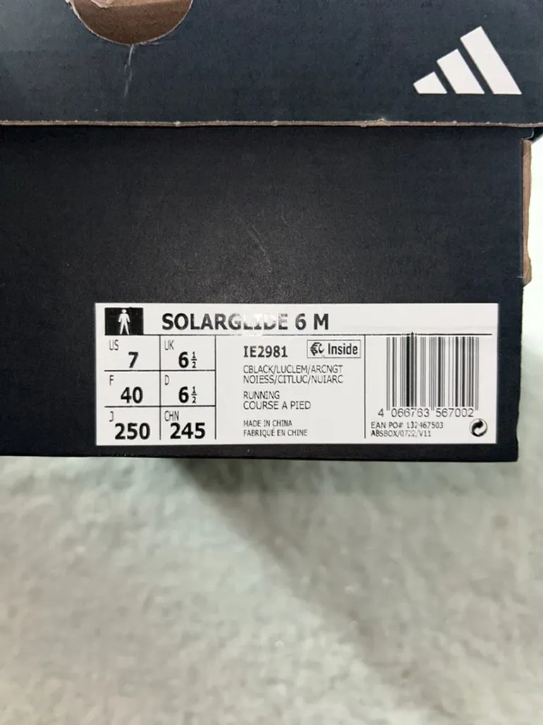 Used Adidas solarglide 6 bike — image 6 of 6