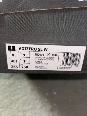 Adidas adizero SL bike d'occasion — image 5 sur 5