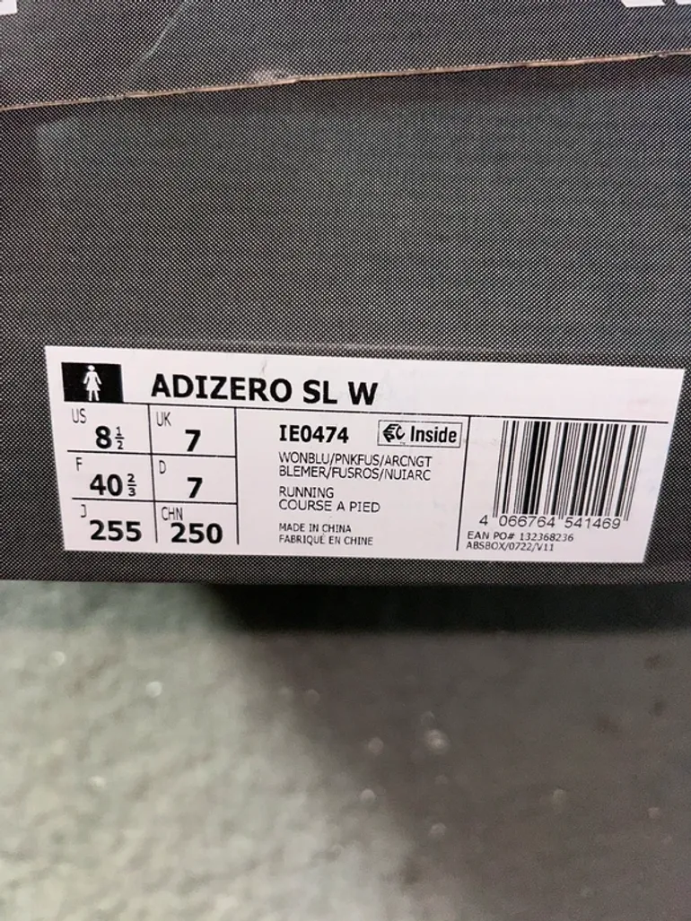 Adidas adizero SL bike d'occasion — image 5 sur 5