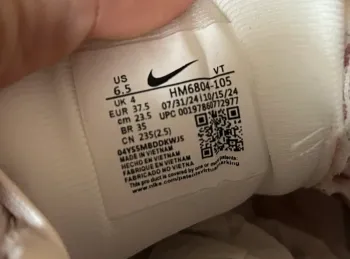 Nike Vomero 18 bike d'occasion — image 8 sur 9