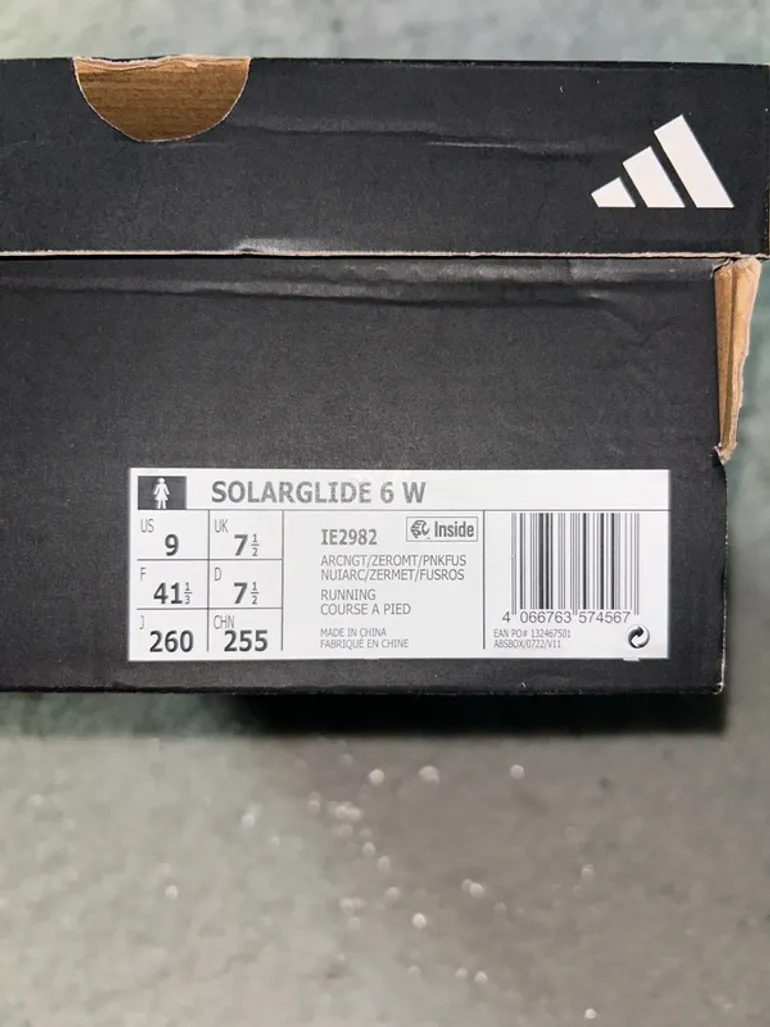 Used Adidas Solarglide 6 bike — image 5 of 5