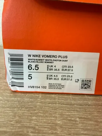 Used White Vomero Plus bike — image 8 of 8