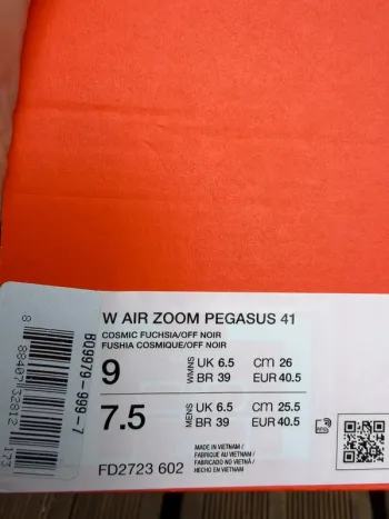 Used Pegasus Air Zoom bike — image 7 of 7