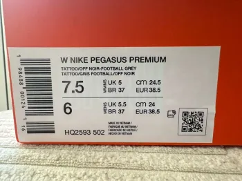 Used Pegasus Premium bike — image 6 of 6