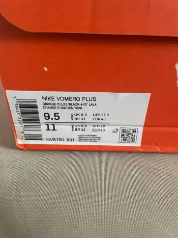 Used Nike Vomero bike — image 5 of 5