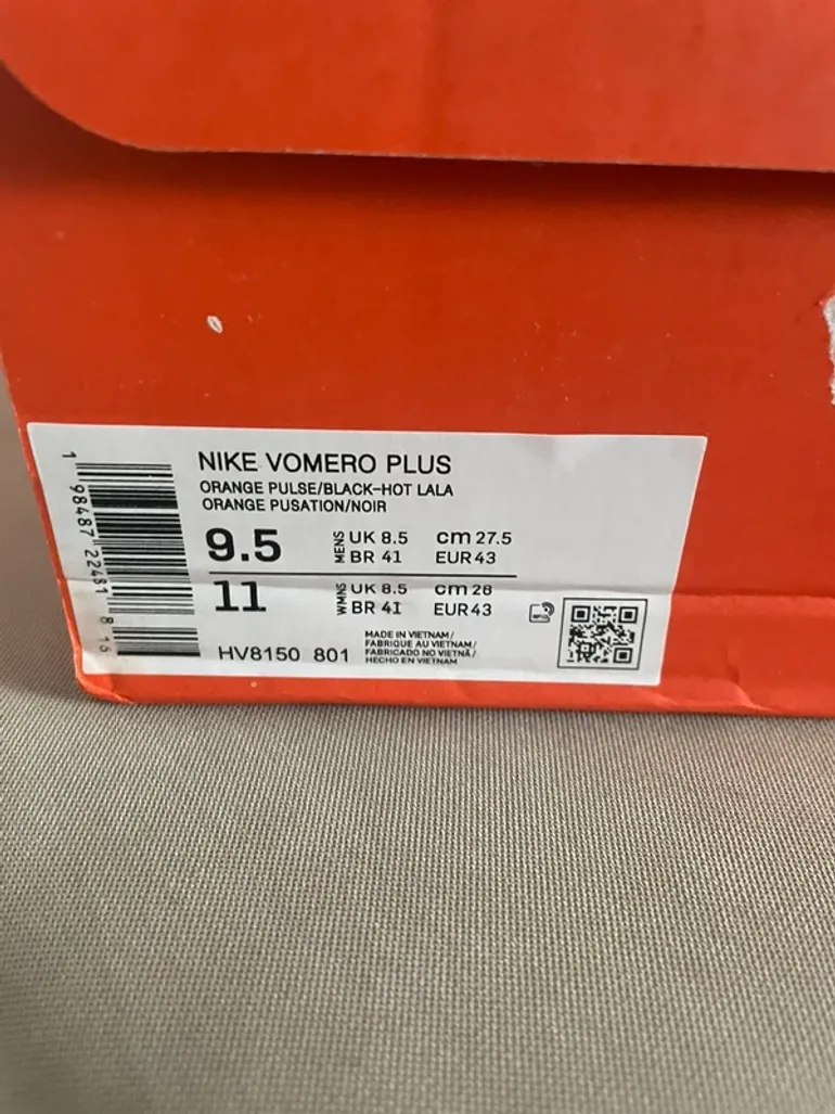 Used Nike Vomero bike — image 5 of 5