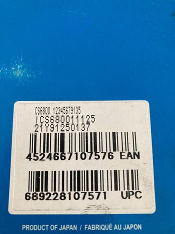 Used Shimano Cassette  Ultegra 11V 11-25 bike — image 3 of 4