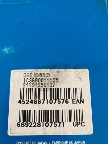 Used Shimano Cassette  Ultegra 11V 11-25 bike — image 2 of 3