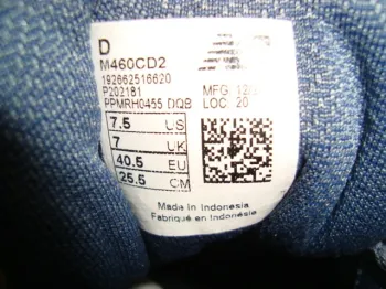 Used New Balance W460CD2 bike — image 5 of 5