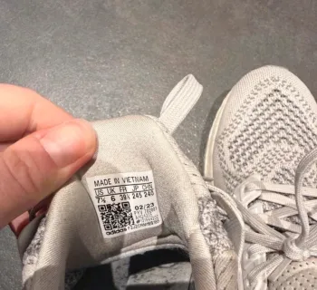 Used Adidas Ultraboost 1.0 bike — image 4 of 4
