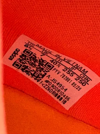 Used Adidas adizero boston 13 bike — image 3 of 3