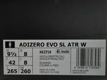 Gebrauchtes Adidas Adizero Evo SL ATR bike — Bild 4 von 6