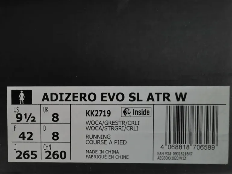 Gebrauchtes Adidas Adizero Evo SL ATR bike — Bild 4 von 6