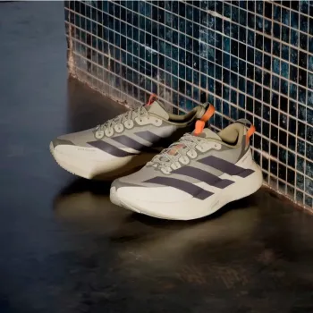 Gebrauchtes Adidas Adizero Evo SL ATR bike — Bild 5 von 6