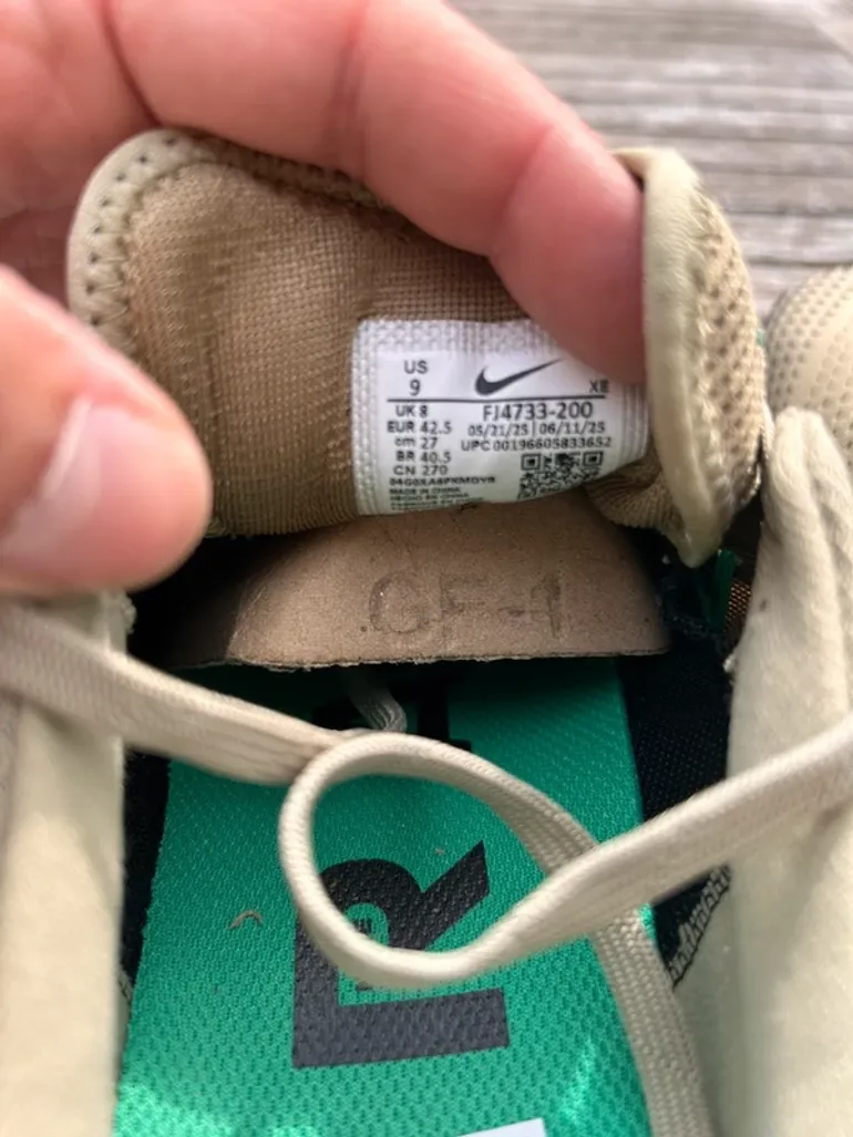 Gebrauchtes Nike Trail bike — Bild 6 von 8