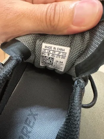 Gebrauchtes Adidas Terrex Agravic 3 bike — Bild 5 von 5