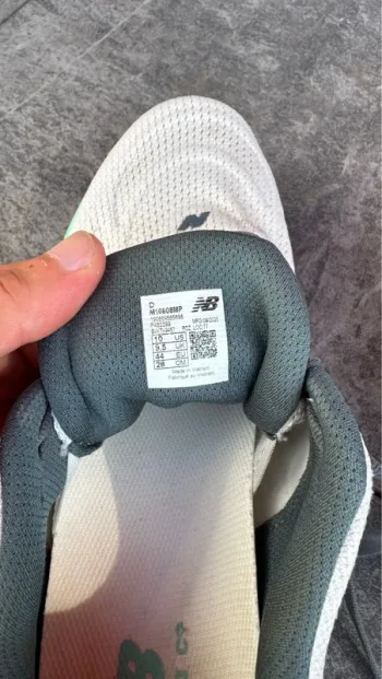 Used New Balance 1080 v15 bike — image 6 of 6