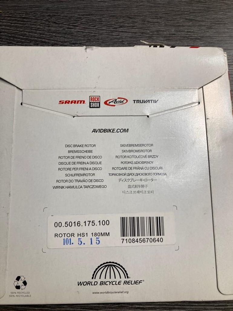 Used Avid Disque Frein  180mm bike — image 2 of 6