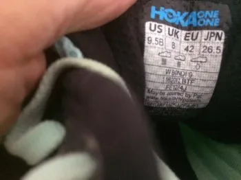Used Hoka Bondi 9 bike — image 5 of 6