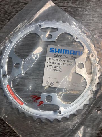 Used Shimano Plateau Shimano 42dents Drivetrain & Pedals