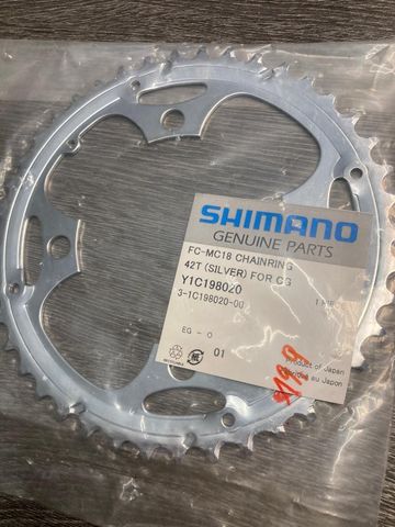 Used Shimano Plateau Shimano 42dents Y1C198020 Drivetrain & Pedals