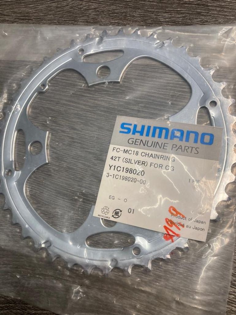 Used Shimano Plateau  42dents Y1C198020 bike — image 1 of 3