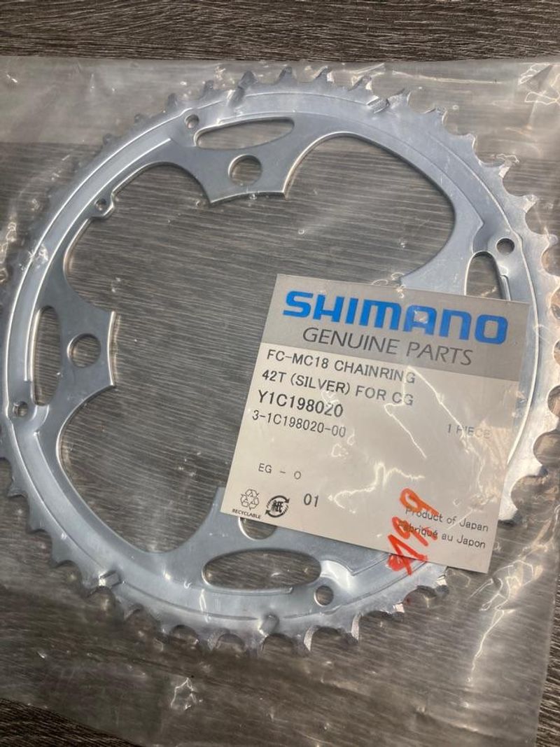 Used Shimano Plateau 42dents Y1C198020 Drivetrain & Pedals