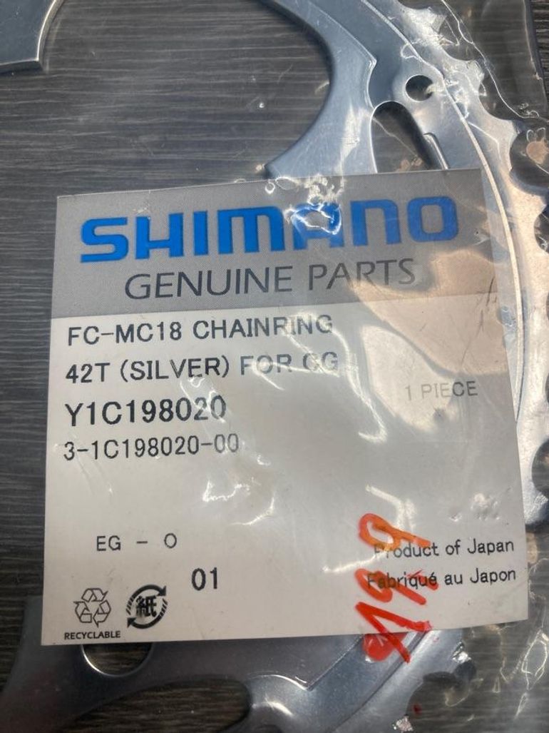 Used Shimano Plateau  42dents Y1C198020 bike — image 2 of 3