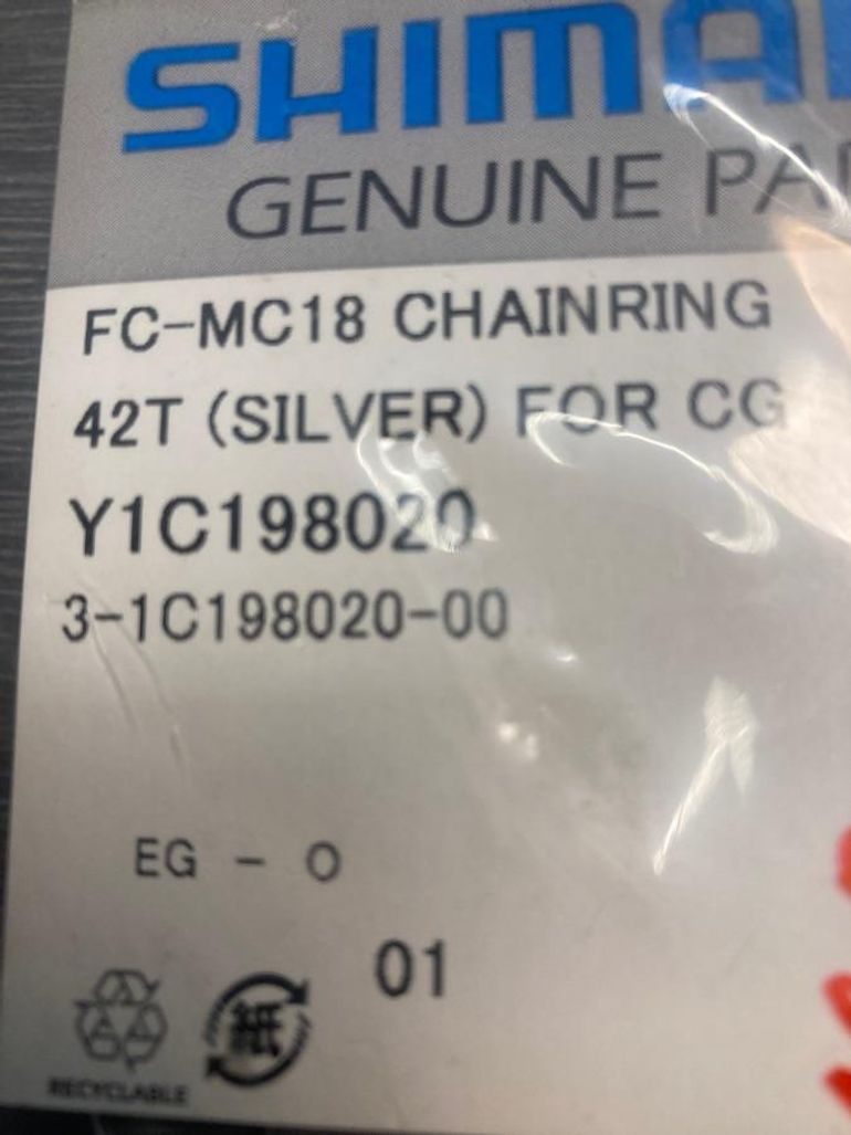 Used Shimano Plateau  42dents Y1C198020 bike — image 3 of 3