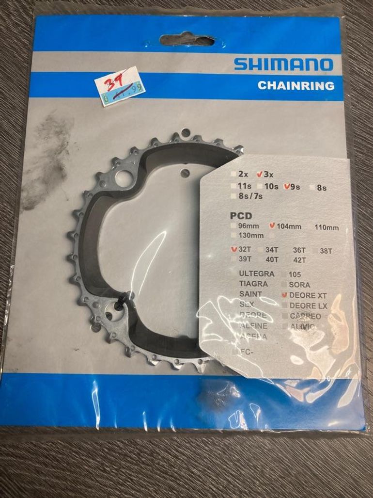 Used Shimano Plateau   32 dents 9Vit deore Xt Y1J198020 bike — image 1 of 4