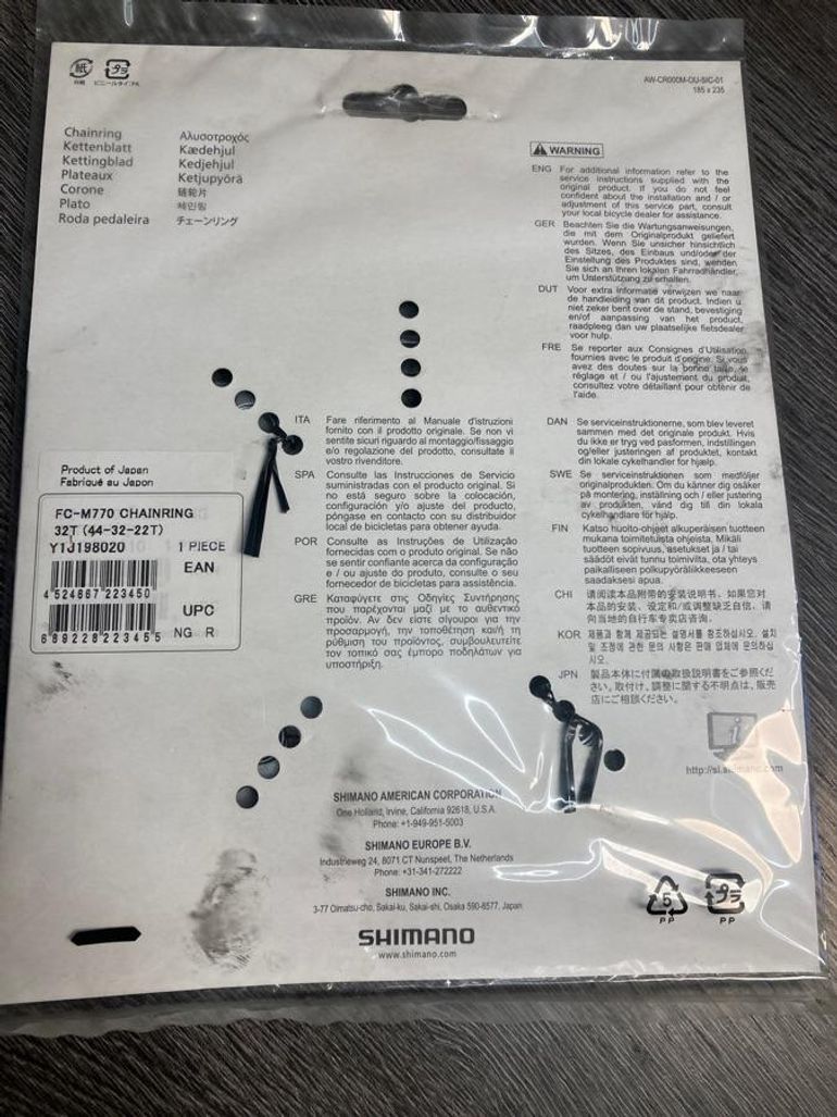 Used Shimano Plateau   32 dents 9Vit deore Xt Y1J198020 bike — image 3 of 4
