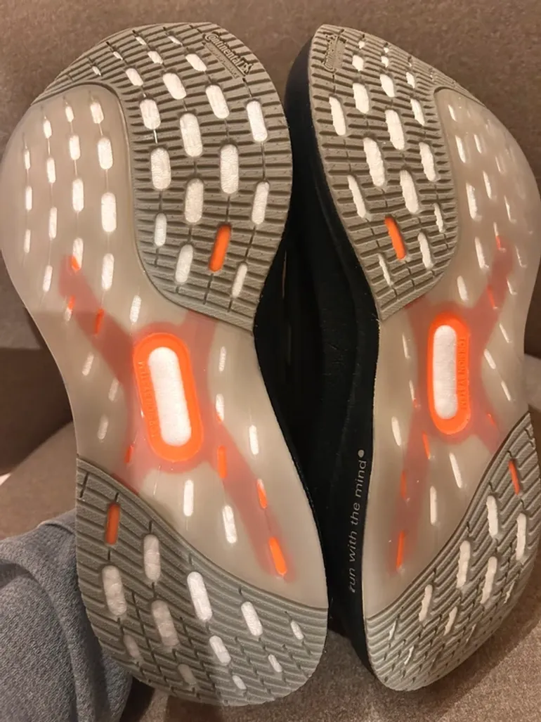 Used Adidas Ultraboost 5 H.Koumori bike — image 8 of 9