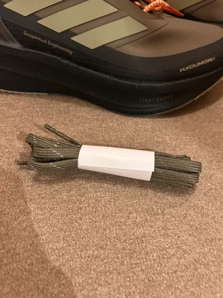 Used Adidas Ultraboost 5 H.Koumori bike — image 2 of 9
