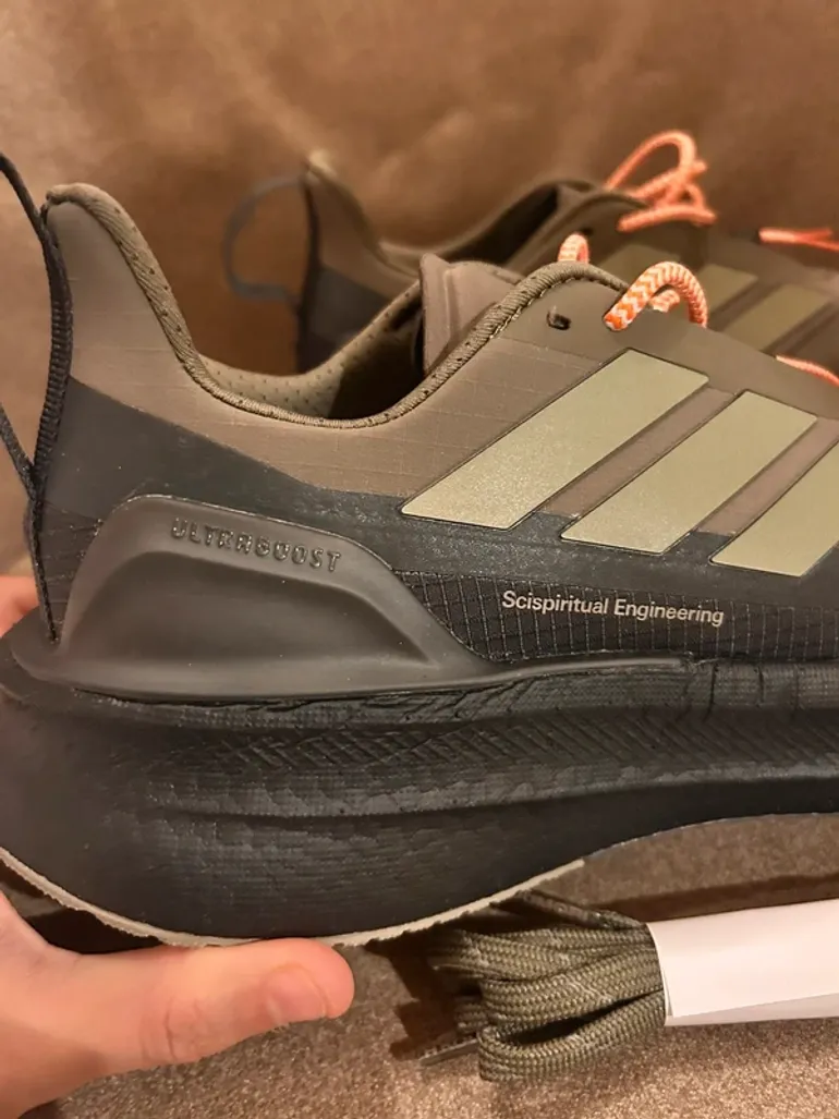 Used Adidas Ultraboost 5 H.Koumori bike — image 4 of 9