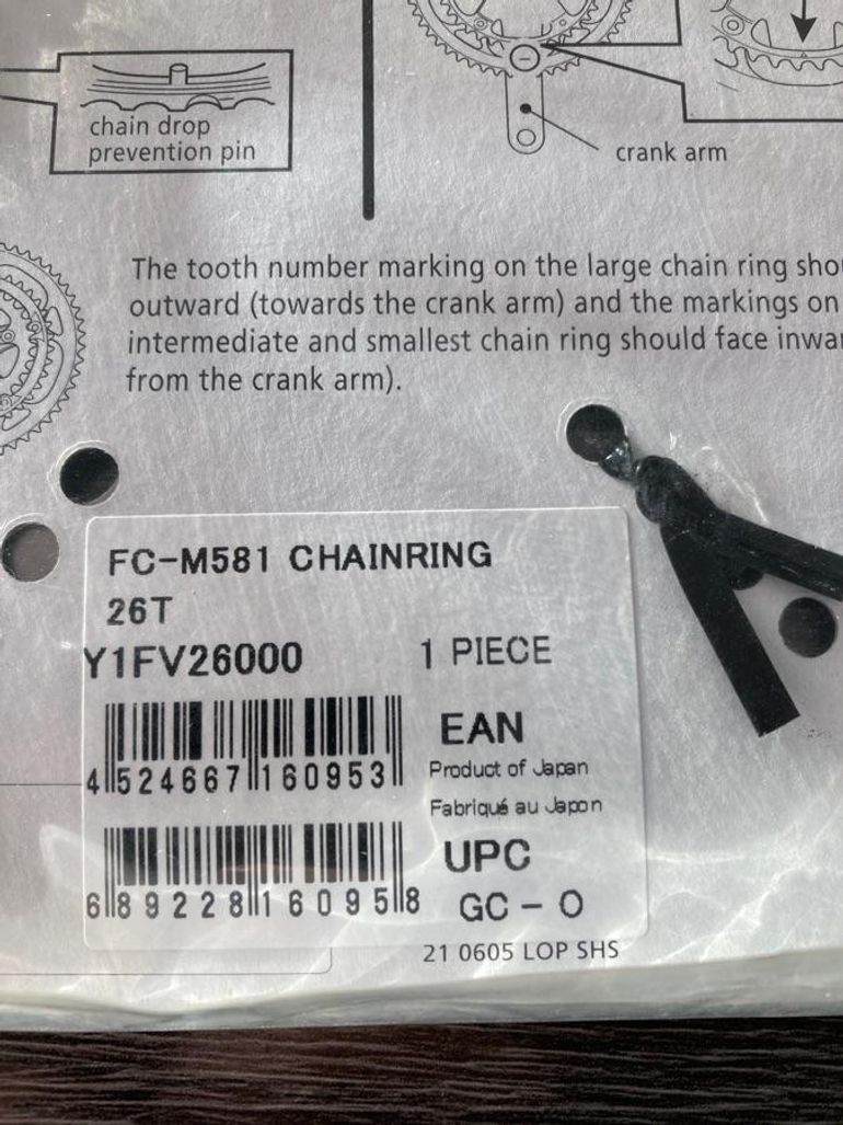 Used Shimano Plateau  26dents 64mm Deore Lx FC-M581 Y1FV26000 bike — image 5 of 5