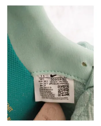 Used Look React Infinity Run Flyknit bike — image 6 of 7