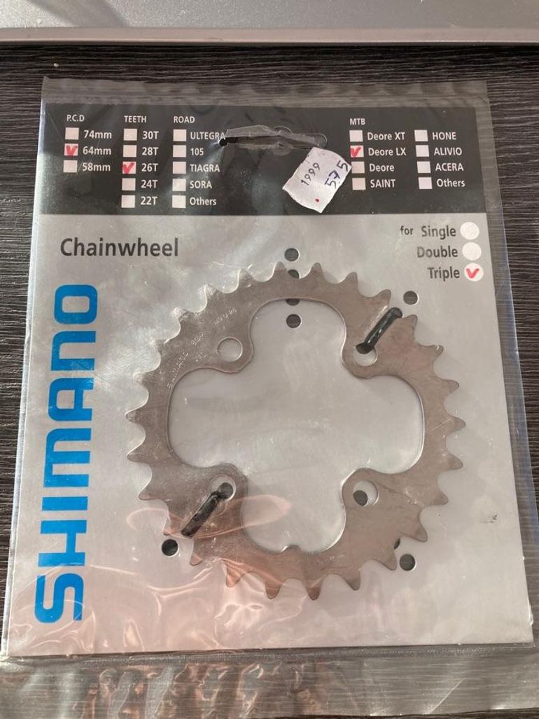 Used Shimano Plateau  26dents 64mm Deore Lx FC-M581 Y1FV26000 bike — image 1 of 5