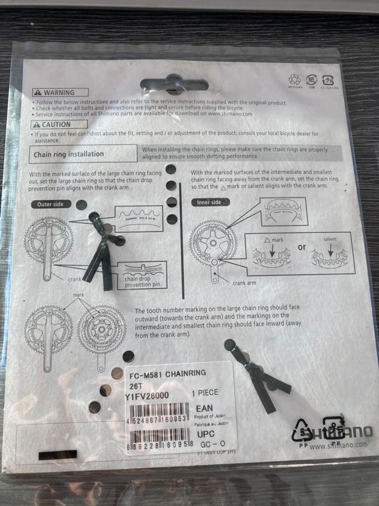 Used Shimano Plateau  26dents 64mm Deore Lx FC-M581 Y1FV26000 bike — image 3 of 5