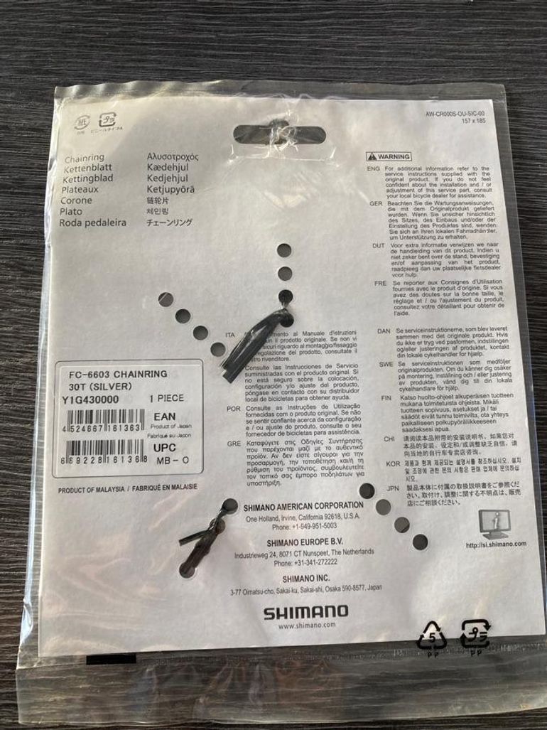 Used Shimano Plateau  30dents 10vit 74mm ultegra FC-6603 Y1G430000 bike — image 3 of 4