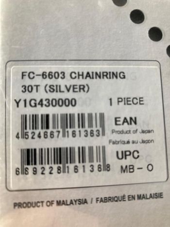 Used Shimano Plateau  30dents 10vit 74mm ultegra FC-6603 Y1G430000 bike — image 4 of 4