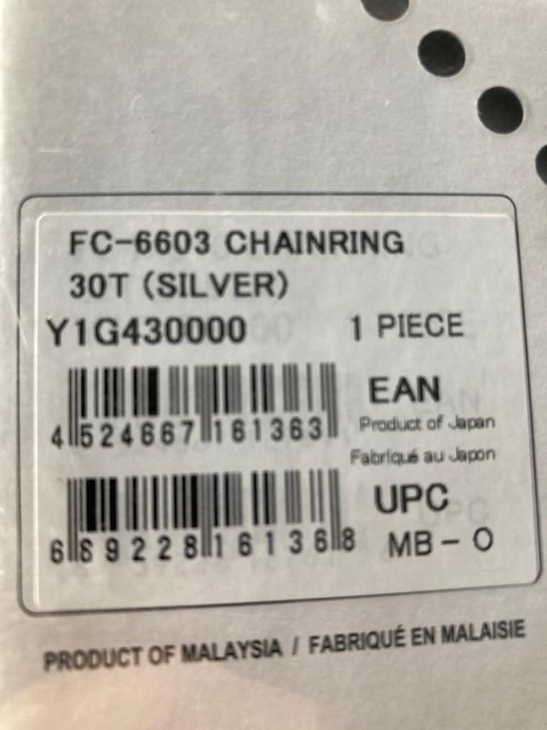 Used Shimano Plateau  30dents 10vit 74mm ultegra FC-6603 Y1G430000 bike — image 4 of 4