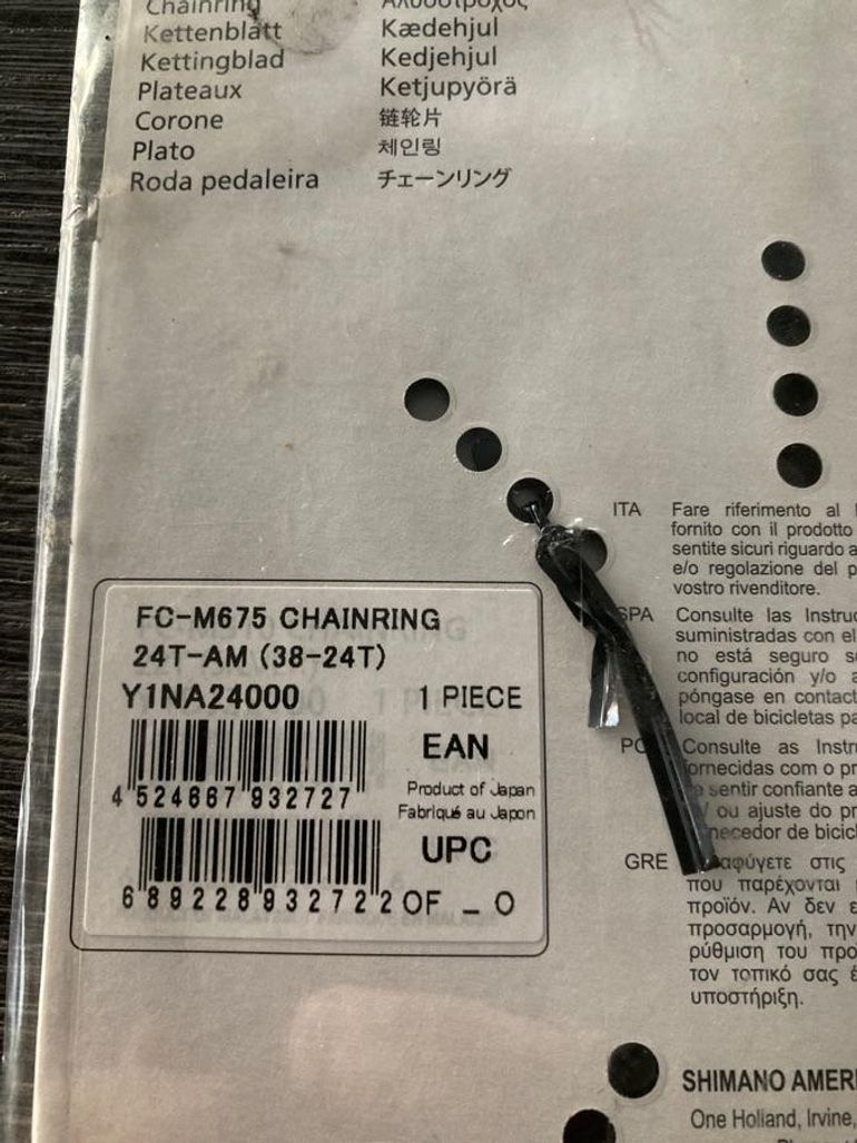 Used Shimano Plateau  24dents SLX 10vit 64mm FC-M675 Y1NA24000 bike — image 4 of 4