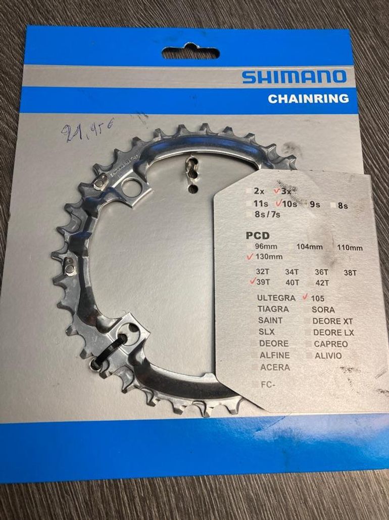 Used Shimano Plateau  105 39 dents 130mm 10vit FC-5703S Y1M49810 bike — image 1 of 6